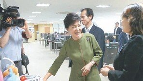 박대통령, 문화콘텐츠산업 현장 찾아