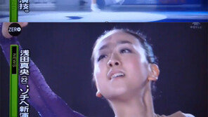 아사다 마오, ‘녹턴’ 첫 공개 무대서 ‘엉덩방아’