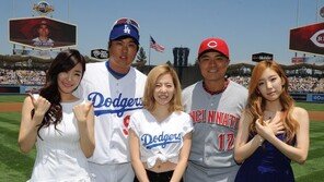 티파니·태연·써니, 추신수-류현진과 인증샷