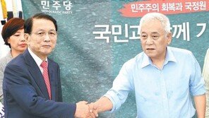 “성과없이 신뢰없다” 靑참모 절반 물갈이