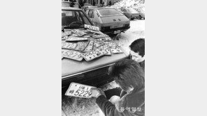 70년대 말 오일쇼크, 물가폭등으로 박정희 정권 벼랑 위로