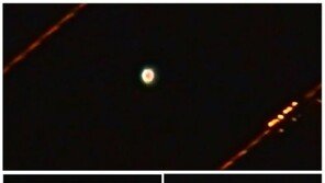 불가리아 UFO 포착…전문가 “조작 아닌 것 같다”