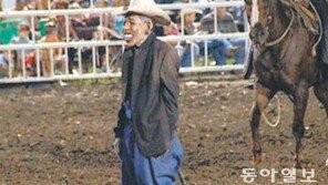 현직 대통령-차기 대선후보에 이래도 돼?… 미국이 들썩