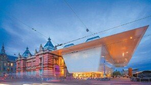 ‘디자인 선진국’ 네덜란드 최신 건축-디자인 한눈에