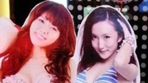 中, 영화관서 비키니女 대거 등장 ‘깜짝’