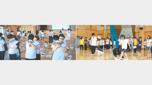 [신나는 공부]“직업특강 강사진? 부모님과 함께 정했죠!”