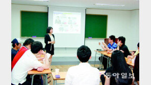 [신나는 공부]취업희망분야 멘토가 입사지원서 작성과 면접 공략법 지도를