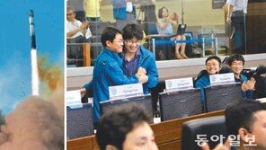 ‘아리랑 5호’ 발사 성공… 5년간 한반도 전천후 관측