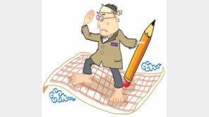 [신나는 공부]논술전형 합격생의 4가지 ‘고득점’ 비결