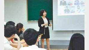 [신나는 공부/알림]대기업 인사팀장 출신 전문가가 취업 도와드려요