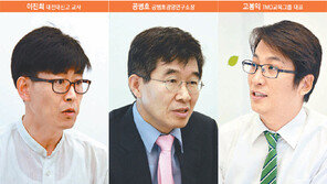 [신나는 공부]진로목표 생기면 학교성적도 오른다?