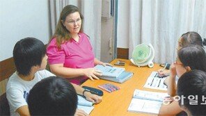 [신나는 공부]영어프로그램 못지않게 생활지도·수학수업까지 따져봐야