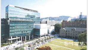 [신나는 공부]수학능력우수자전형, 학교생활우수자전형 신설