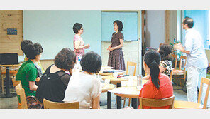 [신나는 공부/알림]해외 여행지에서도 영어를 당당하게! 중장년층 영어교실 ‘줌마영어’