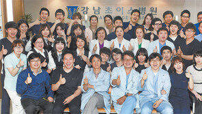 [헬스&뷰티]참기힘든 허리·목 통증… 10분 고주파 시술로 한방에 잡는다