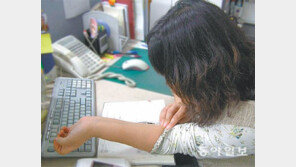 [헬스&뷰티]느릅나무 껍질 성분이 새살 돋게… 지긋지긋 아토피, 안녕∼