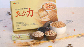 [헬스&뷰티]나이 들수록 점점 쌓이는 노폐물·독소… 효소로 배출