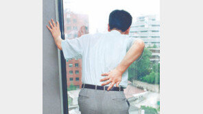 [헬스&뷰티/김재훈의 척추 이야기]<9>무조건 참으면 신경장애 남을 수 있어