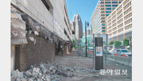 [DBR]'잿빛 도시' vs '햇볕 도시'