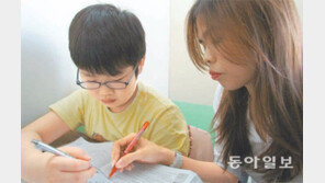 [신나는 공부]“학부모 네트워크 총동원해 꼼꼼 체크리스트 만들었죠”