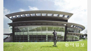 [신나는 공부]경기대, 수시모집 2차 적성고사전형에서 수능 최저학력기준 미적용