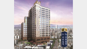 “여의도 10분대” 실투자금 2500만원 수익률 13%