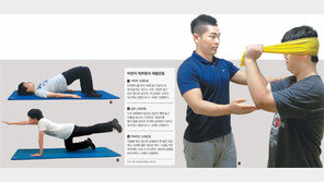 [헬스&뷰티]허리통증 잡았더니 ‘숨은 키’도 찾았어요 