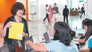 [청년드림]유창한 외국어 필수… 他문화에 열린마음 갖춰야