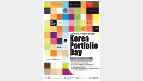 미국 ‘입학사정관’을 한국에 끌고 온 이유  