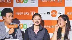 김연아 “새 프리 프로그램 힘들어… 선택 한달만에 후회 ∧∧”