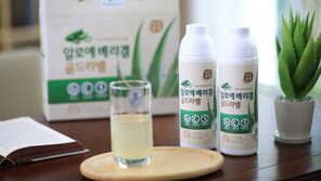 동부팜가야 “알로에겔도 골드라벨 확인하고 드세요”