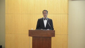 국제포럼 ‘2013 Energy Tech Insight’ 성황리 개최