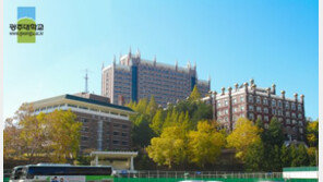 광주대 4년 연속 대학교육역량 강화사업 지원대학 선정 영예