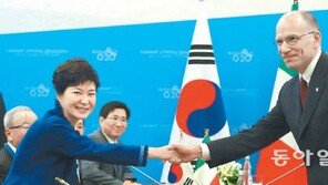 朴대통령 “이탈리아, 개성공단 참여해달라”