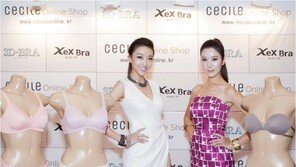 transcosmos Korea, Inc.- Dinos Cecile Co., Ltd. ‘세실온라인샵’ 오픈 기념식