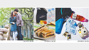 [Lifestyle]호텔 패키지의 가을 유혹… 걸을까 먹을까 써볼까