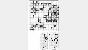 [바둑]제57기 국수전… 박영훈 국수전 본선에