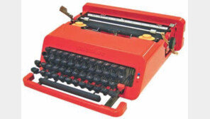 [DBR 칼럼]역발상이 별건가… 늘 해오던 일을 새롭게 바라보라