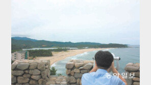 [강원/지금 떠나요]둘레 16km 동해안 최대 호수 ‘고성군 화진포’