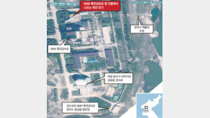 北 영변 핵시설에 흰연기… 원자로 재가동한듯