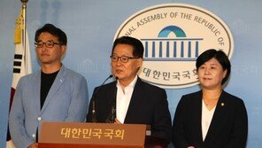 박지원 “이산가족 상봉 연기…북한, 생트집잡지 말라”