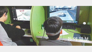 [신나는 공부]성적 떨어진 우리 아이… 혹시 뇌에 문제가?