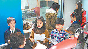 [신나는 공부/알림]아나운서에게 배우는 말하기 비법