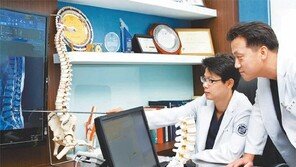 [헬스&뷰티]허리통증과 결림, 명절증후군? 계속되면 척추질환 의심!