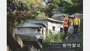 [Lifestyle]산도녀들, 가깝고 경치 좋은 성곽길서 가을을 껴안다