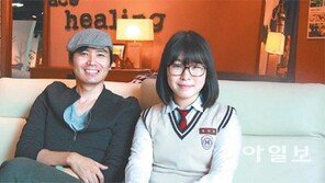 [신나는 공부/꿈을 만나다]가구디자이너 이현승 씨