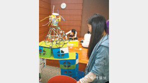 [신나는 공부]가을 현장학습, 어디로 가지?