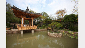 재능교육, 10월 2일(수) 산청율수원(山淸聿修園) 개원식 성료