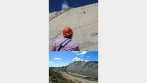 볼리비아 공룡 발자국 “절벽을 저렇게 걸어다녔다고?”