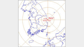 경북 영덕 해역 지진 발생…대구 포항서도 ‘흔들림’ 감지